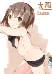 Rule 34 | 10s, 1girl, akiha (attract), bad id, bad pixiv id, bare back, breasts, brown eyes, brown hair, character name, covered erect nipples, headgear, kantai collection, kskasutera, lighter, short hair, small breasts, solo, taihou (kancolle), tears, twitter username