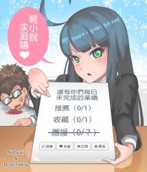Rule 34 | 1boy, 1girl, ahoge, artist name, black jacket, blood, blood from mouth, blue hair, bosstseng, brown hair, bruise, bruise on face, chinese commentary, chinese text, commentary request, formal, glasses, green eyes, heart, highres, injury, jacket, natsuki (bosstseng), office lady, opaque glasses, original, paper, second-party source, suit, translation request