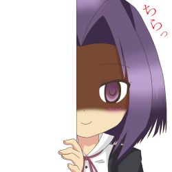 Rule 34 | 10s, 1girl, kantai collection, looking at viewer, nagineko, peeking out, purple eyes, purple hair, school uniform, shaded face, short hair, smile, solo, tatsuta (kancolle), translation request, transparent background