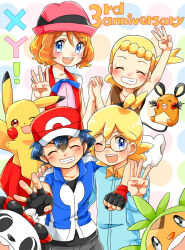 Rule 34 | 2boys, 2girls, ash ketchum, black hair, blonde hair, blush, bonnie (pokemon), brown hair, chagumi, chespin, clemont (pokemon), closed mouth, creatures (company), dedenne, fingerless gloves, game freak, gen 1 pokemon, gen 6 pokemon, gloves, happy, jacket, looking at viewer, multiple boys, multiple girls, nintendo, open mouth, pancham, pikachu, pokemon, pokemon (anime), pokemon (creature), pokemon xy (anime), serena (pokemon), smile, sunglasses, whiskers