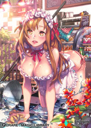 Rule 34 | 1girl, all fours, apron, bad id, bad pixiv id, breasts, brown eyes, brown hair, bucket, cake, chalkboard, checkered floor, copyright name, flower, food, frilled apron, frills, headdress, large breasts, lights, long hair, naked apron, official art, open mouth, original, qurare magic library, solo, water, wet, xxinainaxx