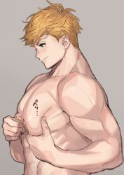 Rule 34 | 1boy, abs, bad id, bad twitter id, bandaid, bandaids on nipples, bara, blonde hair, completely nude, from side, grabbing, grabbing own breast, granblue fantasy, grey background, highres, large pectorals, male focus, migi (mm86262394), muscular, muscular male, nipples, nude, pasties, pectoral grab, pectorals, short hair, sideburns, smile, solo, translation request, undercut, vane (granblue fantasy)