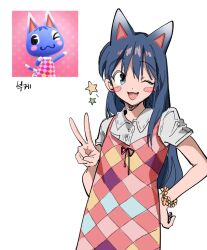 Rule 34 | 1girl, :3, animal crossing, animal ears, blue eyes, blue hair, blush, blush stickers, buttons, cat ears, cat girl, chaa chaa maru, collared shirt, dress, female focus, flat chest, flower, flower bracelet, hand on own hip, hand up, happy, humanization, korean text, long hair, looking to the side, nintendo, official art inset, one eye closed, open mouth, pinafore dress, pink dress, shirt, short sleeves, sidelocks, simple background, sleeveless, sleeveless dress, smile, solo, standing, translation request, upper body, v, white background, wink, yellow flower