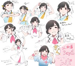 Rule 34 | 1girl, :d, :o, absurdres, arashi chisato, black hair, blue shirt, blue skirt, blush, brown eyes, claw pose, closed eyes, closed mouth, collared shirt, commentary request, cowboy shot, cropped legs, cropped torso, double bun, dress, expressions, full body, gloves, hair bun, hair ribbon, highres, kashikaze, looking at viewer, love live!, love live! superstar!!, medium hair, misaki nako, neckerchief, open mouth, parted bangs, pink neckerchief, pointing, pointing at viewer, pout, real life, ribbon, shirt, skirt, smile, sweatband, sweatdrop, teeth, translation request, upper body, upper teeth only, voice actor, voice actor connection, white dress, white gloves, white ribbon, white shirt