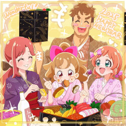 1boy 3girls akizora_(aki_precure) alcohol apple basket blush bow bowl brown_bow brown_hair brown_kimono chopsticks closed_eyes dotera_(clothes) eating family floral_print floral_print_kimono food fork fruit grape green_eyes hair_bow happy_new_year holding holding_bento holding_chopsticks holding_food holding_fork holding_fruit inukai_iroha inukai_komugi inukai_tsuyoshi inukai_youko japanese_clothes kimono kotatsu long_hair low_ponytail medium_hair melon mochi multiple_girls new_year obi omelet open_mouth orange_(fruit) peach pink_bow pink_hair pink_kimono ponytail precure purple_kimono purple_sash red_eyes red_sash sake sash shiruko_(food) short_hair smile table tamagoyaki wonderful_precure!