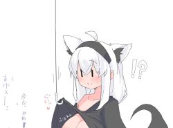 !? 1girl ahoge animal_ears black_shirt blush clothes_lift commentary_request fishing_hook fishing_line fox_ears fox_girl hololive mizuame_bakuhatsu no_bra shirakami_fubuki shirakami_fubuki_(loungewear) shirt shirt_lift tail translation_request virtual_youtuber white_hair