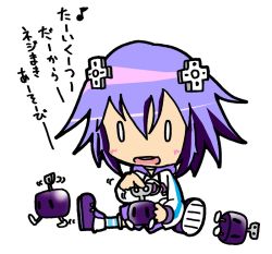 Rule 34 | 0 0, 10s, 1girl, artist request, chibi, d-pad, d-pad hair ornament, female focus, flat color, full body, hair ornament, hood, hoodie, neptune (neptunia), neptune (series), open mouth, purple eyes, purple hair, short hair, simple background, sitting, solo, striped legwear, toy, translation request, white background, winding key