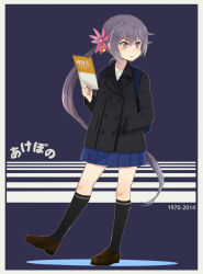 Rule 34 | 10s, 1970, 1girl, 2014, akebono (kancolle), alternate costume, annin musou, bad id, bad pixiv id, bell, casual, coat, commentary request, contemporary, flower, hair bell, hair between eyes, hair flower, hair ornament, hand in pocket, highres, holding, holding paper, jingle bell, kantai collection, long hair, long sleeves, looking to the side, paper, pleated skirt, purple eyes, purple hair, shoes, side ponytail, skirt, socks, solo, translated