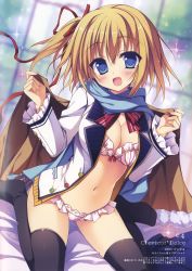Rule 34 | 1girl, :d, absurdres, bed sheet, black thighhighs, blue eyes, blue scarf, bra, breasts, brown hair, cardigan, cleavage, frilled bra, frilled panties, frills, hair ribbon, head tilt, highres, kneeling, looking at viewer, matsumiya kiseri, medium breasts, one side up, open cardigan, open clothes, open mouth, panties, pink bra, pink panties, red ribbon, ribbon, scarf, short hair, smile, solo, thighhighs, underwear