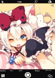 Rule 34 | 1girl, ;o, american flag, american flag print, animal ear fluff, animal ears, azur lane, black dress, blue eyes, blush, bow, cat ears, commentary request, dress, flag print, hair between eyes, hair bow, hammann (azur lane), highres, long hair, looking at viewer, lying, muuran, on stomach, one eye closed, outstretched arm, fake phone screenshot, print neckwear, puffy short sleeves, puffy sleeves, red bow, short sleeves, signature, silver hair, solo, teeth, translation request, upper teeth only, very long hair