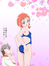 Rule 34 | 1boy, 1girl, absurdres, ass, ass grab, back cutout, blue one-piece swimsuit, blush, closed eyes, clothing cutout, commentary, competition swimsuit, frown, glasses, grabbing own ass, green eyes, grey hair, hand on own chin, heart, highleg, highres, inukai iroha, looking at viewer, looking back, medium hair, one-piece swimsuit, open mouth, precure, ranja2000, red hair, shirt, short hair, standing, swimsuit, white shirt, wonderful precure!
