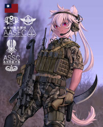 Rule 34 | 1girl, ahoge, animal ear fluff, animal ears, assault rifle, belt, blurry, blurry background, brown gloves, bulletproof vest, camouflage, camouflage jacket, camouflage pants, chinese text, commentary request, contrapposto, dutch angle, fang zhenjun, gloves, gun, hair between eyes, headphones, holding, holding gun, holding knife, holding weapon, jacket, knee pads, knife, long hair, looking at viewer, microphone, military, original, pants, parted lips, photo background, pouch, red eyes, republic of china flag, rifle, short sleeves, smile, soldier, solo, tactical clothes, tail, taiwan, thigh pouch, translation request, trigger discipline, two side up, walkie-talkie, weapon, white hair, white tail, xt-107