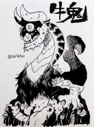 Rule 34 | absurdres, character name, dragon, greyscale, highres, ink (medium), inktober, monochrome, monster, no humans, original, rariatto (ganguri), sharp teeth, simple background, slit pupils, teeth, traditional media, twitter username, white background, wide-eyed, traditional youkai