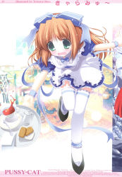 Rule 34 | 00s, 1girl, accident, aquarian age, blush, bow, brown hair, clumsy, cup, dress, flat chest, food, frills, green eyes, hair bow, highres, long hair, oono tetsuya, open mouth, saucer, solo, spoon, tea, teacup, thighhighs, tray, tripping, white thighhighs, zettai ryouiki