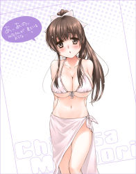 Rule 34 | 1girl, arms behind back, bad id, bad pixiv id, bikini, bikini top only, blush, bow, breasts, brown eyes, brown hair, cleavage, female focus, front-tie top, hair bow, hair ribbon, halftone, halftone background, kanda aya, large breasts, legs, long hair, looking at viewer, motoori chigusa, navel, open mouth, original, pink bikini, ponytail, ribbon, sarong, see-through, solo, swimsuit, thigh gap, translation request, undersized clothes