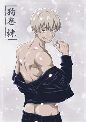 Rule 34 | 1boy, absurdres, ass, black jacket, daigon alley, facial tattoo, grey background, highres, inumaki toge, jacket, jujutsu kaisen, looking at viewer, looking back, male focus, short hair, smile, standing, tattoo, toned, toned male, undressing