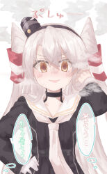 Rule 34 | 1girl, @ @, amatsukaze (kancolle), amatsukaze kai ni (kancolle), az toride, black choker, black dress, brown eyes, choker, commentary request, dress, hair tubes, hand on own hip, kantai collection, long hair, looking at viewer, neckerchief, sailor collar, sailor dress, smokestack hair ornament, solo, translation request, two side up, upper body, white hair, white neckerchief, white sailor collar