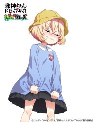 Rule 34 | 1girl, 4frogsinc, black skirt, blonde hair, blush, closed eyes, closed mouth, embarrassed, eyebrows hidden by hair, hat, jashin-chan dropkick, kindergarten uniform, lierre, pleated skirt, shiny skin, short hair, simple background, skirt, solo, wavy mouth, white background