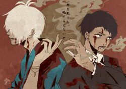Rule 34 | 2boys, back-to-back, black eyes, black hair, black suit, bleeding, blood, blood from mouth, blood on clothes, blue kimono, brown background, cigarette, collared shirt, commentary request, covered eyes, cuts, fang, formal, from side, frown, gegege no kitarou, medama oyaji (human), giving, hair over eyes, highres, holding, holding cigarette, injury, japanese clothes, kimono, kitarou tanjou: gegege no nazo, long sleeves, looking ahead, male focus, medama oyaji (human), mizuki (gegege no kitarou), multiple boys, nosebleed, open mouth, paper texture, profile, red background, scar, scar across eye, serious, shirt, short hair, signature, smile, smoke, smoking, suit, sys ain115, translation request, two-tone background, upper body, white hair