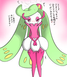 Rule 34 | 1girl, 24651, :&lt;, blush, closed mouth, creatures (company), female focus, full body, game freak, gen 7 pokemon, green hair, half-closed eyes, have to pee, heart, highres, japanese text, knees together feet apart, long hair, looking away, looking to the side, nintendo, no humans, nose blush, own hands together, pink background, pokemon, pokemon (creature), purple eyes, simple background, solo, spoken heart, standing, sweat, swept bangs, talking, text focus, translation request, trembling, tsareena, v arms, very long hair