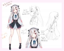 Rule 34 | 1girl, :p, blush, commentary request, concept art, detached sleeves, full body, highres, hololive, horns, long hair, nakiri ayame, nakiri ayame (girly), nana kagura, official alternate costume, official art, one eye closed, red eyes, silver hair, simple background, skin-covered horns, solo, tongue, tongue out, translation request, virtual youtuber