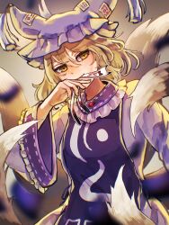 Rule 34 | 1girl, arm behind back, covered navel, dress, fingernails, fox tail, hat, highres, kitsune, kyuubi, long sleeves, looking at viewer, mob cap, mouth hold, multiple tails, nekotsuki, official alternate costume, ofuda, purple tabard, solo, tabard, tail, touhou, v-shaped eyebrows, white dress, white hat, wide sleeves, yakumo ran