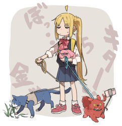 Rule 34 | + +, 4girls, ahoge, animalization, backpack, bag, black sweater, blonde hair, blue skirt, bocchi the rock!, bow, bowtie, cat, cellphone, closed eyes, closed mouth, dog, gloom (expression), gotoh hitori, gotoh hitori (tsuchinoko), grass, holding, holding leash, ijichi nijika, jitome, kita ikuyo, leash, long hair, long sleeves, mole, mole under eye, multiple girls, phone, red bow, red bowtie, red footwear, ree (re-19), selfie stick, shirt, shoes, side ponytail, skirt, sleeves rolled up, sneakers, socks, speed lines, standing, sweatdrop, sweater, sweater vest, tsuchinoko, white shirt, white socks, yamada ryo, yellow eyes