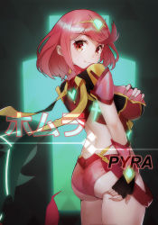 Rule 34 | 1girl, armor, ass, ass grab, grabbing another&#039;s breast, breasts, commentary request, fingerless gloves, gem, gloves, glowing, grabbing, hair ornament, headpiece, highres, ili, jewelry, large breasts, looking at viewer, looking back, nintendo, pyra (xenoblade), red eyes, red hair, red shorts, short hair, short shorts, shorts, smile, solo, swept bangs, tiara, xenoblade chronicles (series), xenoblade chronicles 2