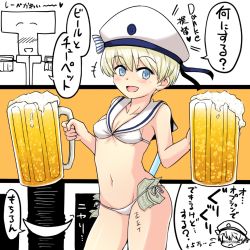 Rule 34 | alcohol, beer, bikini, blue eyes, blush, breasts, cameltoe, collarbone, drink, groin, hat, kantai collection, looking at viewer, money, navel, oktoberfest, open mouth, short hair, side-tie bikini bottom, small breasts, smile, solo, swimsuit, toda kazuki, translation request, tucked money, white bikini, white hair, white hat, z1 leberecht maass (kancolle)