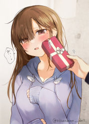 Rule 34 | 1boy, 1girl, absurdres, blush, box, breasts, brown eyes, brown hair, cheek press, collarbone, commentary request, drawstring, gift, gift box, hair over one eye, head tilt, highres, holding, holding gift, hood, hood down, hoodie, long hair, long sleeves, medium breasts, mole, mole under eye, original, out of frame, parted lips, purple hoodie, sleeves past wrists, solo focus, translation request, twitter username, upper body, white day, yukari (rihenara doll)