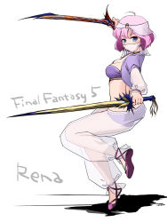 Rule 34 | 1990s (style), 1girl, arabian clothes, ass, blue eyes, blush, bra, breasts, character name, cleavage, copyright name, dual wielding, female focus, final fantasy, final fantasy v, full body, green eyes, holding, jacket, kikki, lenna charlotte tycoon, lingerie, midriff, mouth veil, mystic knight, panties, pants, pink hair, retro artstyle, see-through, short hair, solo, sword, underwear, veil, vest, weapon, white background