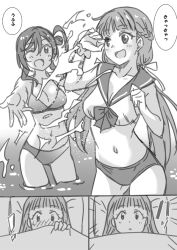 Rule 34 | !, 2girls, ;d, arm up, bikini, blanket, blush, braid, breasts, collarbone, comic, commentary, dreaming, embarrassed, emphasis lines, greyscale, hair between eyes, hair bun, hair down, hair ribbon, hand on own face, head on pillow, holding, holding blanket, large breasts, long hair, looking at another, love live!, love live! superstar!!, low twintails, marugoshi teppei, medium breasts, medium hair, monochrome, multiple girls, navel, one eye closed, open mouth, outstretched arms, panels, parted lips, partially submerged, peeing, peeing self, ribbon, sailor bikini, sailor collar, sakurakoji kinako, scrunchie, side braid, single side bun, smile, speech bubble, splashing, sweatdrop, swimsuit, translated, twintails, under covers, waking up, water, wet, white background, yoneme mei