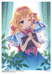 Rule 34 | 1girl, ;), alice margatroid, an2a, apron, blonde hair, blue dress, blue eyes, blush, book, bow, capelet, curtains, doll, dress, closed eyes, frills, from side, full body, hair bow, hair ornament, hairband, heart, holding, holding book, kiss, leaf, long hair, long sleeves, looking at another, one eye closed, open mouth, profile, ribbon, sash, shanghai doll, shoes, short hair, smile, solo, text focus, touhou, waist apron, wink