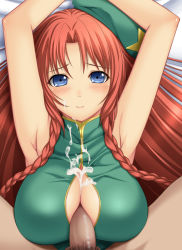 Rule 34 | 1boy, 1girl, alternate costume, armpits, arms up, bad id, bad pixiv id, beret, blue eyes, blush, braid, breasts, breasts squeezed together, center opening, chiro, cleavage, cleavage cutout, clothing cutout, cum, cum on body, cum on breasts, cum on clothes, cum on upper body, facial, handsfree paizuri, hat, hetero, hong meiling, large breasts, long hair, looking at viewer, lying, male pubic hair, on back, paizuri, paizuri under clothes, penis, penis under another&#039;s clothes, perpendicular paizuri, pov, pubic hair, red hair, smile, solo focus, straddling, straddling paizuri, touhou, twin braids, uncensored, unworn hat, unworn headwear