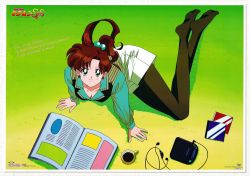 Rule 34 | 1990s (style), 1girl, bishoujo senshi sailor moon, black pantyhose, book, border, brown hair, cd case, cd player, coffee, cup, discman, earphones, earrings, from above, full body, grass, green eyes, hair bobbles, hair ornament, high ponytail, highres, jewelry, kino makoto, long hair, long legs, long sleeves, looking at viewer, looking up, lying, magazine (object), music, no shoes, non-web source, official art, on floor, open book, open magazine, outdoors, pantyhose, ponytail, reading, retro artstyle, shorts, sitting, smile, solo, teacup, yokozuwari