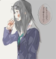 Rule 34 | 1girl, blood, blood on clothes, blood on face, blue jacket, commentary request, eizouken ni wa te wo dasu na!, eyewear on head, freckles, glasses, green necktie, grey background, grey eyes, highres, jacket, kanamori sayaka, long hair, long sleeves, necktie, oyu (oigatsu o), profile, simple background, solo, speech bubble, translation request, upper body