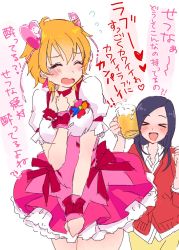 Rule 34 | &gt; &lt;, 00s, 2girls, :d, > <, alternate hairstyle, bad id, bad twitter id, beer mug, blonde hair, blush, choker, commentary request, cup, cure peach, dress, drunk, earrings, embarrassed, closed eyes, fresh precure!, heart, higashi setsuna, highres, jewelry, long hair, magical girl, mobuko (akita komachi), momozono love, mug, multiple girls, aged up, open mouth, precure, puffy short sleeves, puffy sleeves, purple eyes, short hair, short sleeves, smile, tears, time paradox, translation request, xd