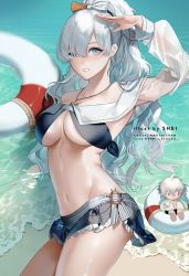 Rule 34 | 1girl, anastasia (fate), anastasia (swimsuit archer) (fate), anastasia (swimsuit archer) (third ascension) (fate), bare shoulders, beach, bikini, blue bikini, blue eyes, blue skirt, blush, bow, breasts, cleavage, collarbone, fate/grand order, fate (series), hair bow, hair over one eye, hairband, highres, innertube, jewelry, kadoc zemlupus, large breasts, long hair, long sleeves, looking at viewer, miniskirt, necklace, ponytail, puffy long sleeves, puffy sleeves, shei99, shore, silver hair, skirt, smile, stuffed toy, swim ring, swimsuit, thighs, very long hair