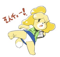 Rule 34 | 1girl, animal crossing, animal ears, barefoot, black eyes, black ribbon, blonde hair, blue skirt, blush stickers, clenched hand, clipboard, dog ears, dog girl, dog tail, female focus, flat chest, furry, furry female, green vest, hand up, heart, holding, isabelle (animal crossing), japanese text, kicking, leg lift, motion lines, neck ribbon, nintendo, one eye closed, open mouth, panties, pencil skirt, ribbon, shirt, short hair, short sleeves, simple background, skirt, solo, spread legs, standing, standing on one leg, tail, teeth, topknot, translation request, underwear, upskirt, vest, white background, white panties, white shirt, yonaki
