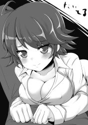 Rule 34 | 1girl, absurdres, awakened miki, blush, bottomless, breasts, cleavage, covered erect nipples, greyscale, highres, hoshii miki, idolmaster, idolmaster (classic), large breasts, monochrome, solar kaichuudentou, solo, tears