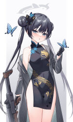 Rule 34 | 1girl, bare shoulders, black dress, black gloves, black hair, blue archive, blue eyes, breasts, bug, butterfly, butterfly hair ornament, china dress, chinese clothes, commentary request, covered navel, cowboy shot, cs/ls06, double bun, dragon print, dress, gloves, grey jacket, gun, hair bun, hair ornament, halo, hand up, highres, holding, holding gun, holding weapon, insect, jacket, kisaki (blue archive), long hair, long sleeves, looking at viewer, no panties, off shoulder, open clothes, open jacket, parted lips, partial commentary, pelvic curtain, print dress, sleeveless, sleeveless dress, small breasts, solo, standing, striped clothes, striped jacket, submachine gun, thighs, trigger discipline, twintails, very long hair, weapon, yuxian youka