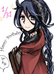 Rule 34 | 1girl, ahoge, alternate hair color, blue hair, braid, breasts, capelet, closed mouth, fire emblem, fire emblem fates, from side, hairband, happy birthday, highres, hood, hood down, hooded capelet, long hair, looking at viewer, low twin braids, medium breasts, nina (fire emblem), nintendo, parted bangs, red capelet, solo, togo2828, twin braids, upper body