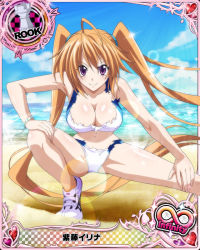 Rule 34 | 10s, 1girl, artist request, beach, blonde hair, breasts, card (medium), character name, chess piece, cleavage, high school dxd, high school dxd infinity, large breasts, long hair, looking at viewer, midriff, official art, rook (chess), shidou irina, smile, solo, torn clothes, trading card, twintails, very long hair