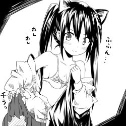Rule 34 | 1girl, animal ears, bare shoulders, blush, bra, cat ears, clothes lift, come hither, greyscale, k-on!, lingerie, long hair, monochrome, nakano azusa, skirt, skirt lift, smile, solo, teasing, twintails, underwear, undressing, wata