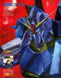 Rule 34 | commentary, damaged, dirty, english commentary, gun, gundam, highres, machine gun, magazine scan, mecha, mobile suit, muzzle, newtype, no humans, painting (medium), robot, sano hirotoshi, scan, science fiction, traditional media, translation request, v-fin, weapon, zeta gundam, zeta gundam (mobile suit)