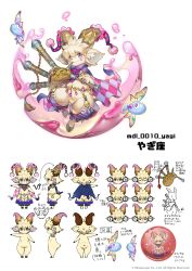 Rule 34 | absurdres, animal ears, bagpipes, character sheet, checkered cape, concept art, copyright notice, expressions, full body, furry, highres, horns, instrument, multiple views, official art, purple eyes, rolling sphere, sheep ears, sheep horns, simple background, watermark, white background