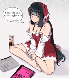 Rule 34 | 1girl, bad id, bad twitter id, barefoot, black hair, book, bow, breasts, brown eyes, cleavage, closed mouth, commentary request, cookie (touhou), detached sleeves, dress, expressionless, full body, gradient bow, gradient dress, grey background, hair bow, hakurei reimu, highres, indian style, long hair, looking at viewer, medium breasts, ohasi, red bow, red dress, sitting, sleeveless, sleeveless dress, solo, strong zero, touhou, translation request, very long hair, white bow, white dress, white sleeves, yuyusu (cookie)