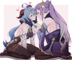Rule 34 | 2girls, ahoge, blue gloves, blue hair, breasts, closed mouth, cone hair bun, detached sleeves, double bun, eye contact, ganyu (genshin impact), genshin impact, gloves, goat horns, hair bun, hair ornament, heart, horns, keqing (genshin impact), long hair, looking at another, medium breasts, multiple girls, negom, purple eyes, purple hair, sitting, smile, thighs, twintails, yuri