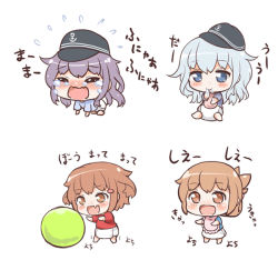 Rule 34 | 10s, 4girls, akatsuki (kancolle), baby, ball, blush stickers, brown hair, crying, diaper, drooling, fang, flat cap, gale kawaii, hat, hibiki (kancolle), ikazuchi (kancolle), inazuma (kancolle), kantai collection, multiple girls, open mouth, playing, purple hair, sailor hat, silver hair, simple background, skin fang, smile, tears, translation request, aged down