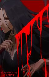 Rule 34 | 1girl, artist name, bankai, black hair, black kimono, bleach, bleach: sennen kessen-hen, closed mouth, dripping, gravitydusty, highres, holding, holding sword, holding weapon, japanese clothes, katana, kimono, long hair, looking at viewer, red background, scar, scar on chest, smile, solo, sword, unohana retsu, weapon